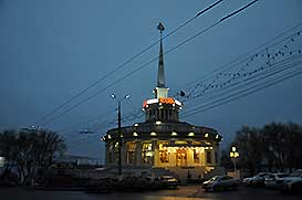 Волгоград