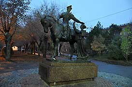 Волгоград