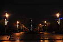 Волгоград