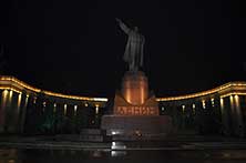 Волгоград
