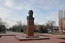 Знаменск