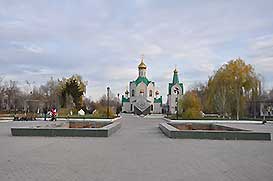 Знаменск