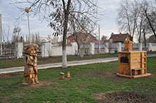 Знаменск