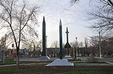Знаменск