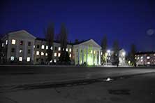 Знаменск