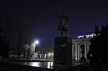 Знаменск