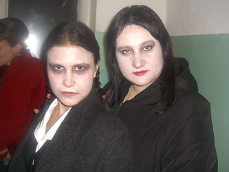 Аддамсы