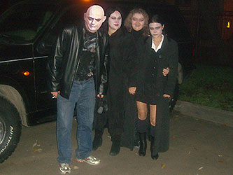 Аддамсы