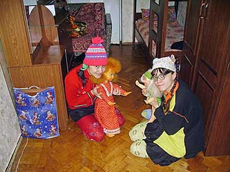 Детский сад