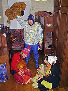 Детский сад