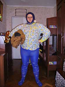 Детский сад