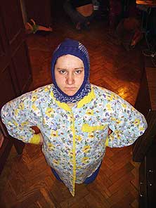 Детский сад