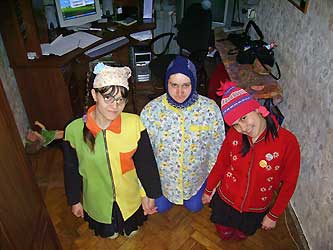 Детский сад