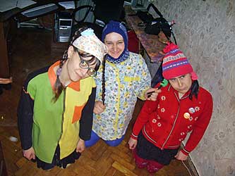 Детский сад