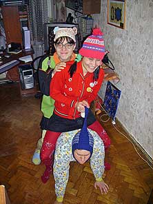 Детский сад
