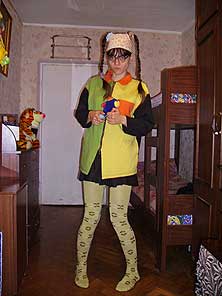 Детский сад