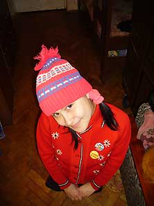 Детский сад