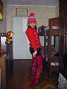 Детский сад