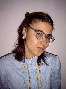 Неродиська