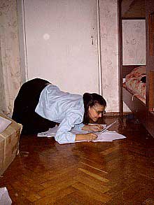 Неродиська