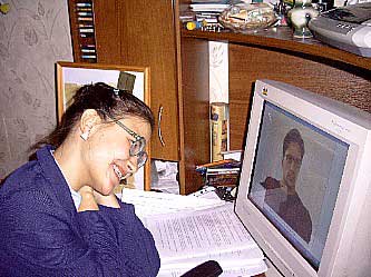 Неродиська