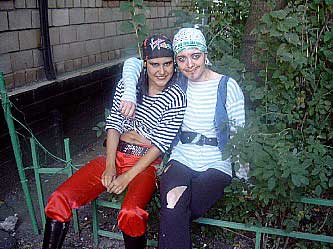 Пираты