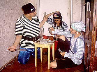 Пираты