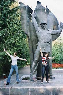 Киев