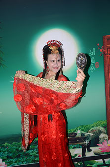 Шанхай