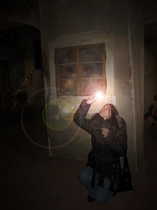 Легенды
