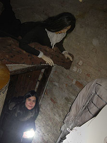 Легенды