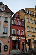Карловы Вары