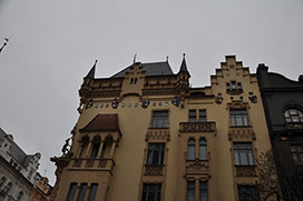 Прага
