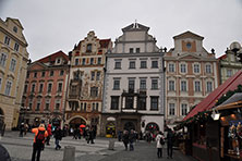 Прага