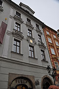 Прага