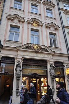 Прага