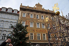 Прага