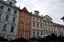 Прага