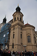 Прага