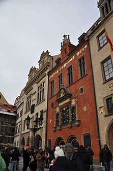 Прага