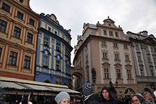 Прага