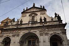 Прага