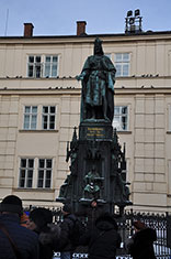 Прага