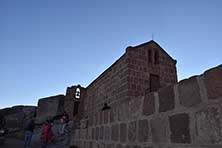 ГораМоисея