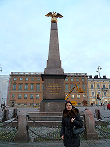 Хельсинки