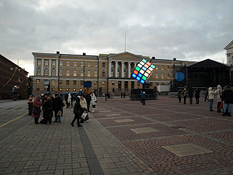 Хельсинки