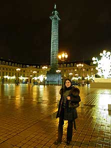Париж