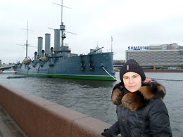 Питер