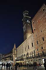 Верона