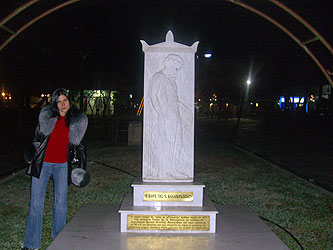 Калликратия